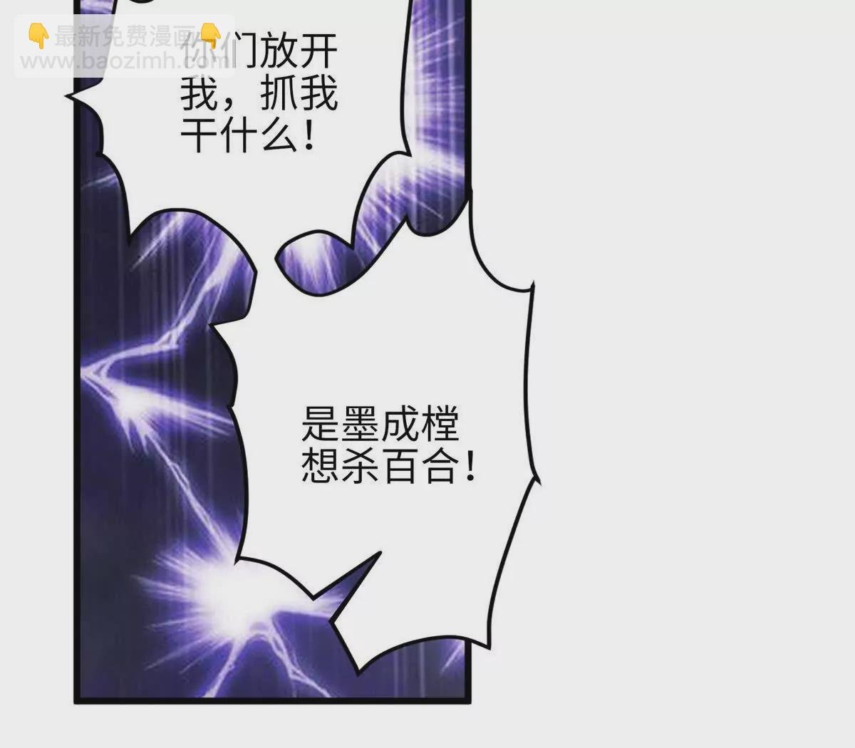 11 手自己动了！