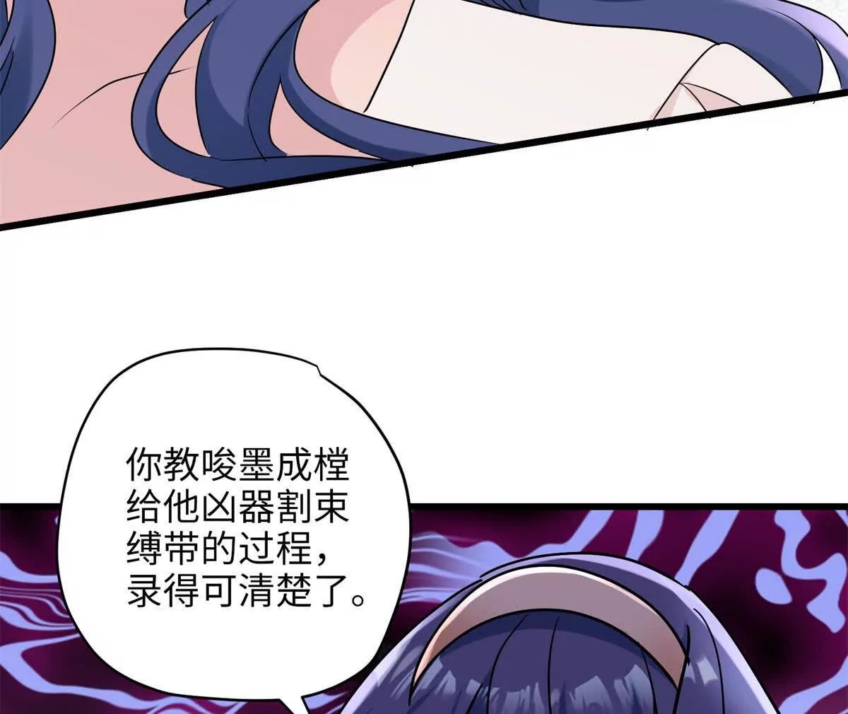 11 手自己动了！