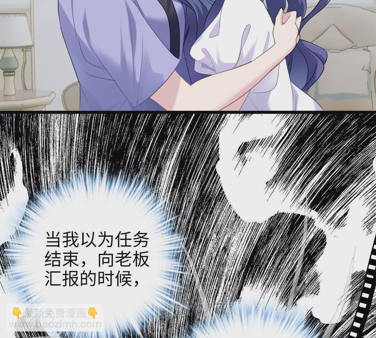 11 手自己动了！