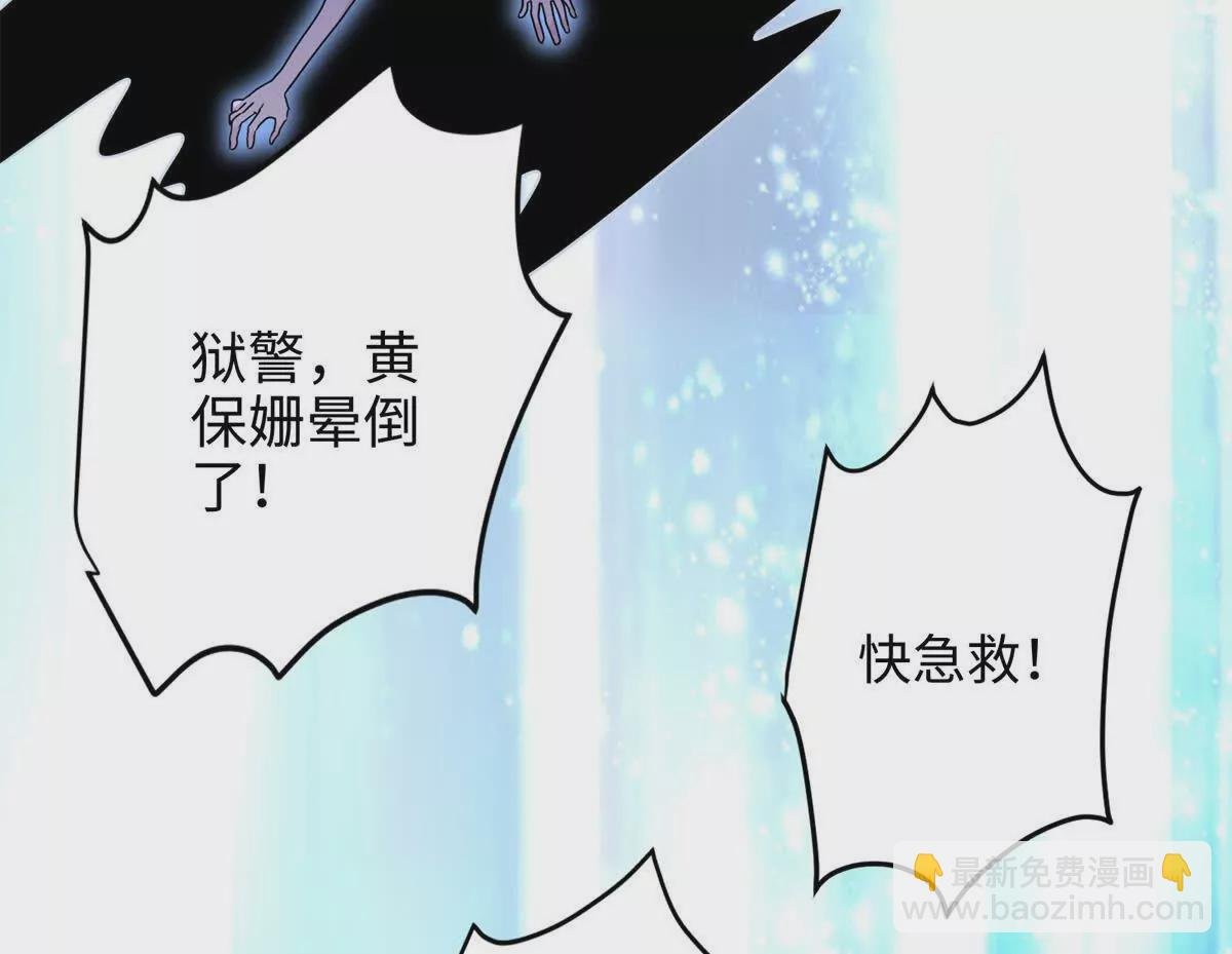 12 发绩效奖啦~