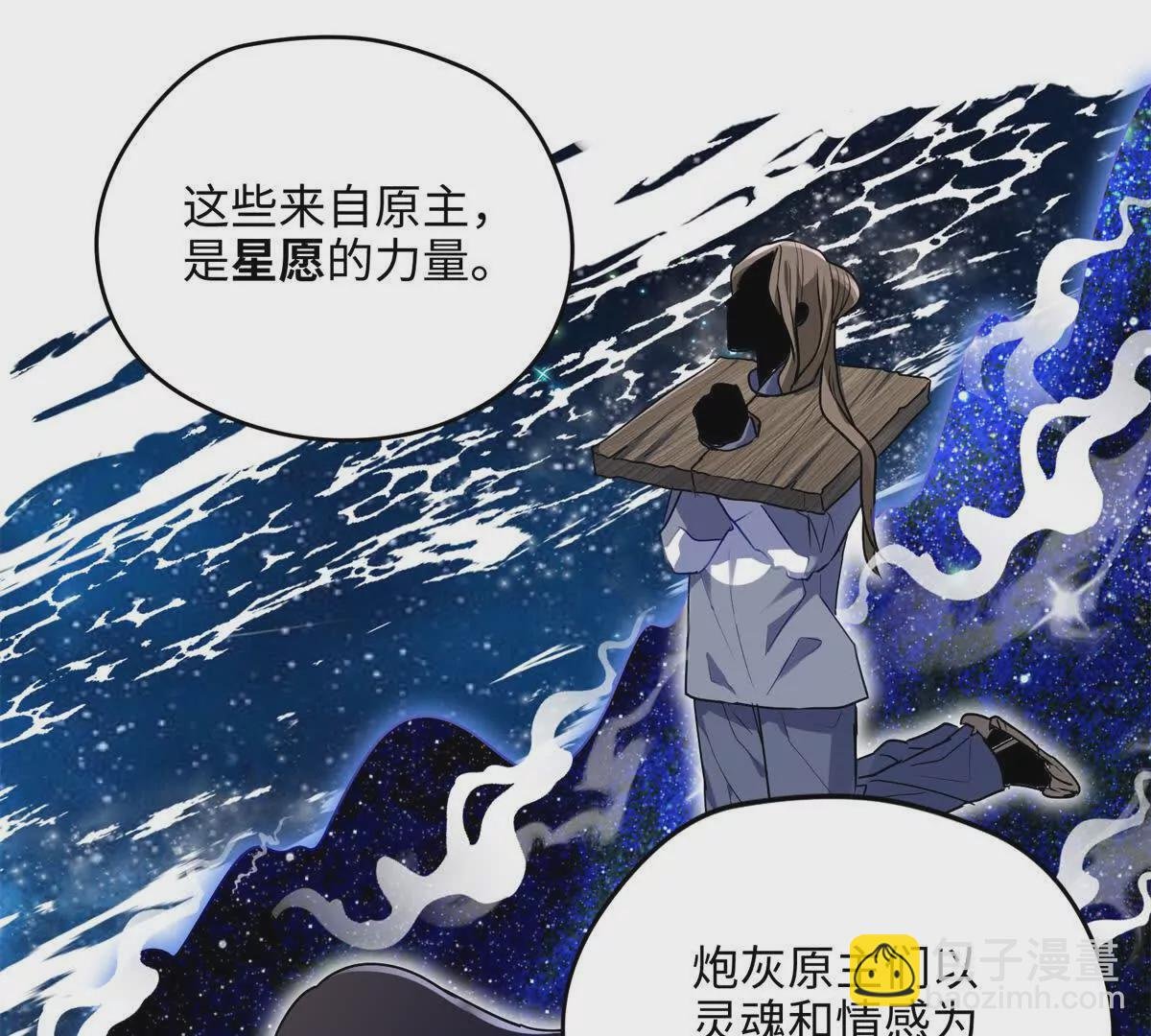 12 发绩效奖啦~
