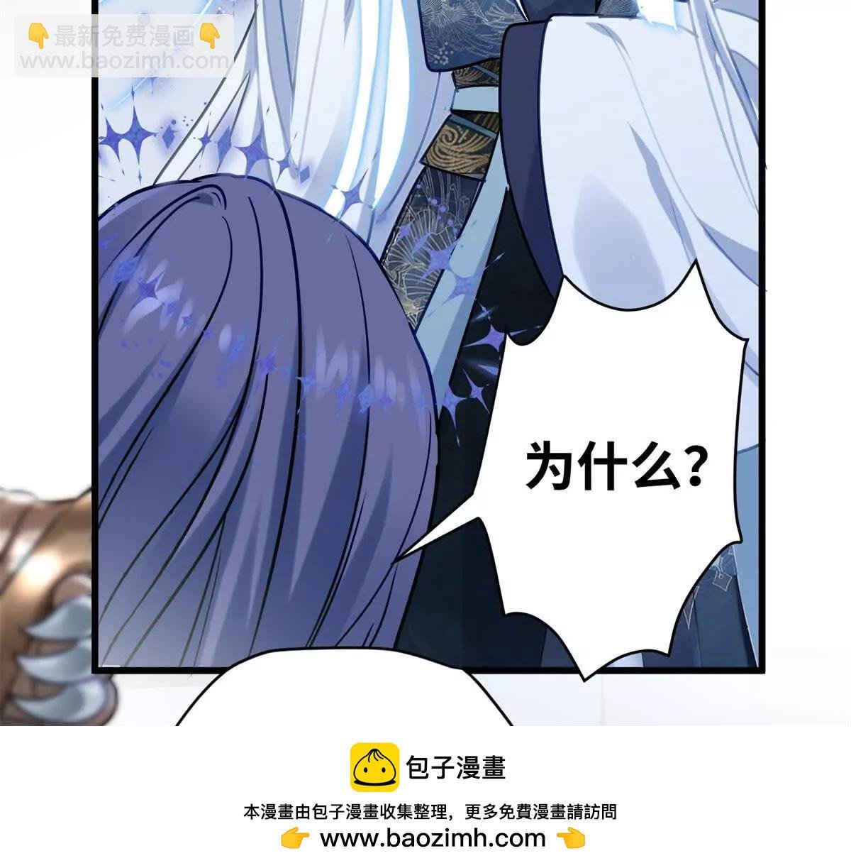 12 发绩效奖啦~