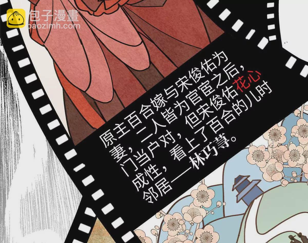 13 系统是你吗？！