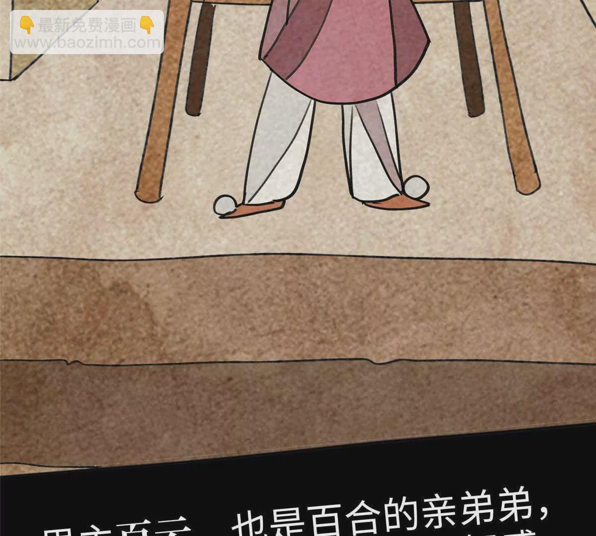 13 系统是你吗？！
