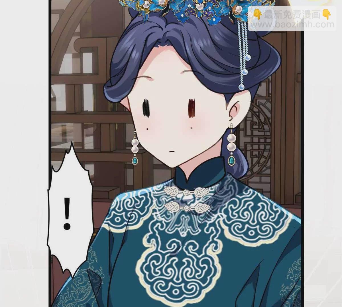 13 系统是你吗？！