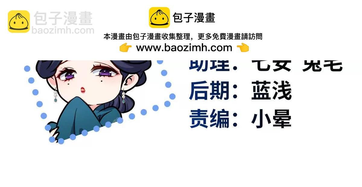14 这白莲味我熟啊！