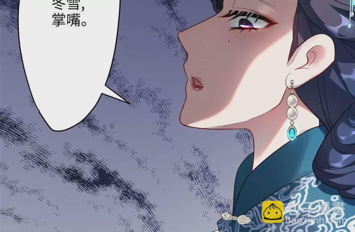 14 这白莲味我熟啊！