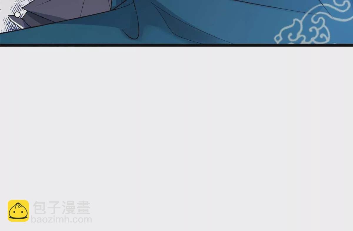 14 这白莲味我熟啊！