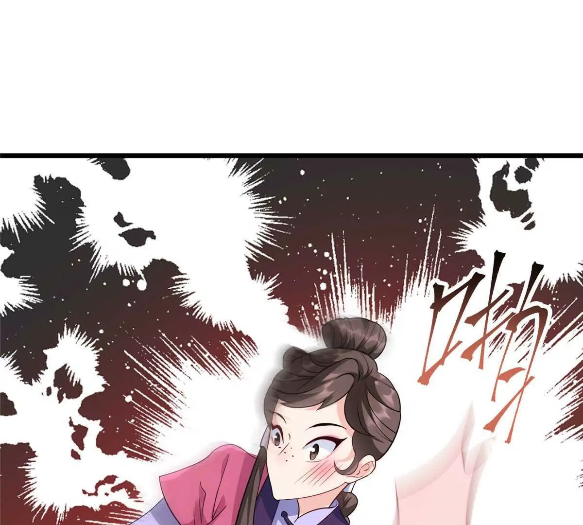 14 这白莲味我熟啊！