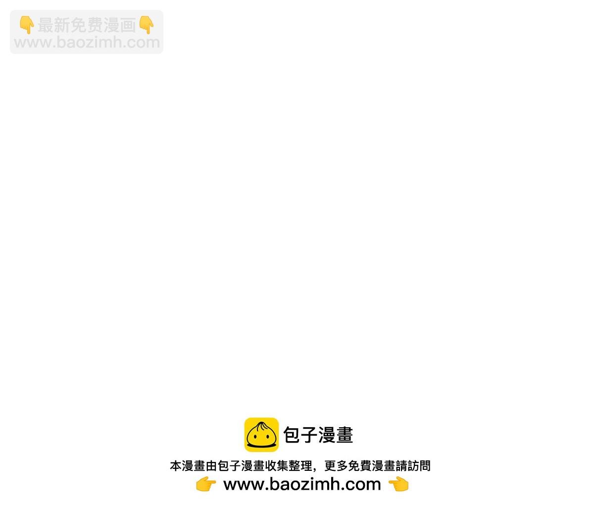 14 这白莲味我熟啊！