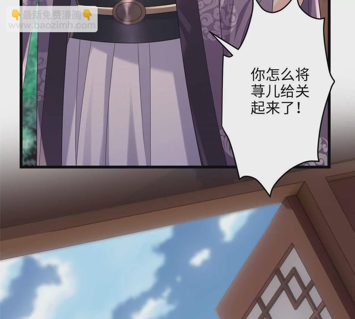 15 正妻圣母的万丈光芒