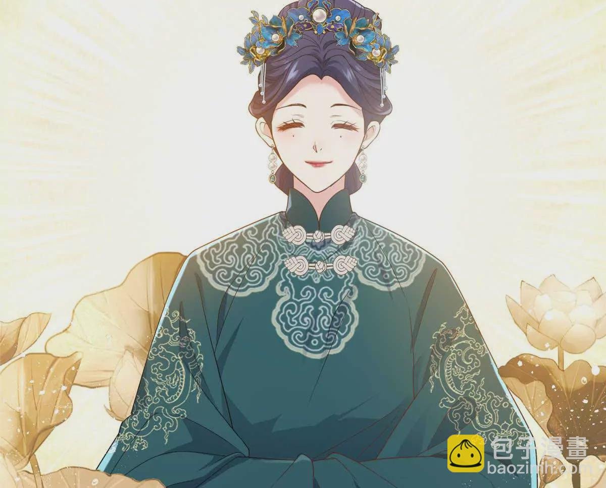 15 正妻圣母的万丈光芒