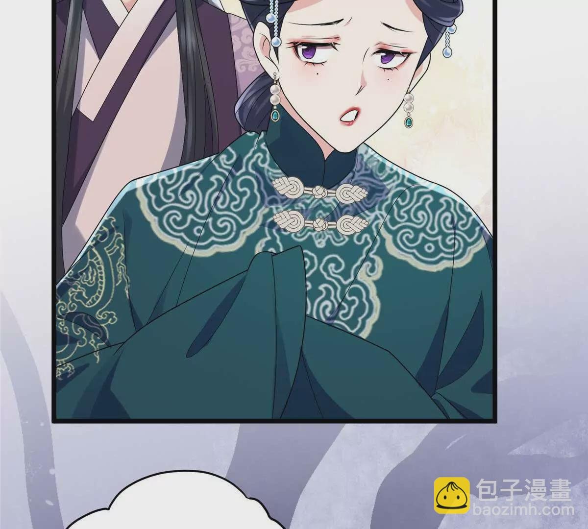 15 正妻圣母的万丈光芒