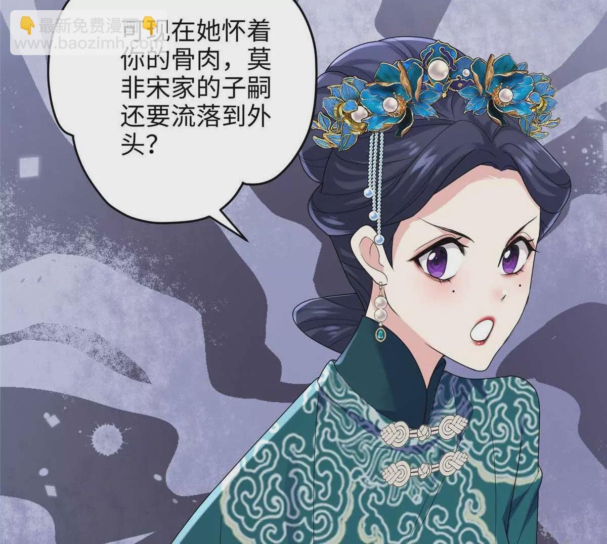 15 正妻圣母的万丈光芒