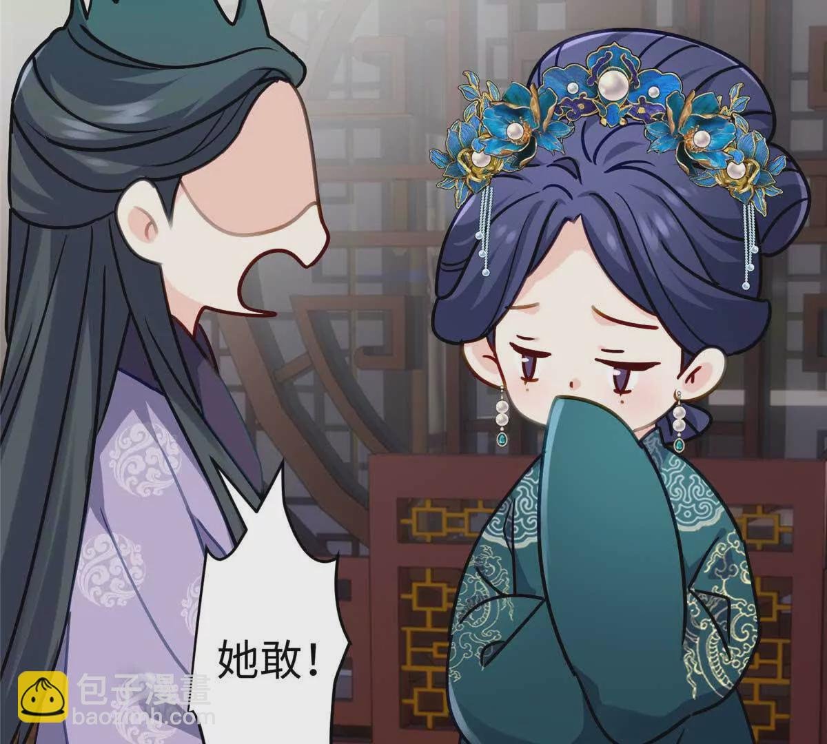 15 正妻圣母的万丈光芒