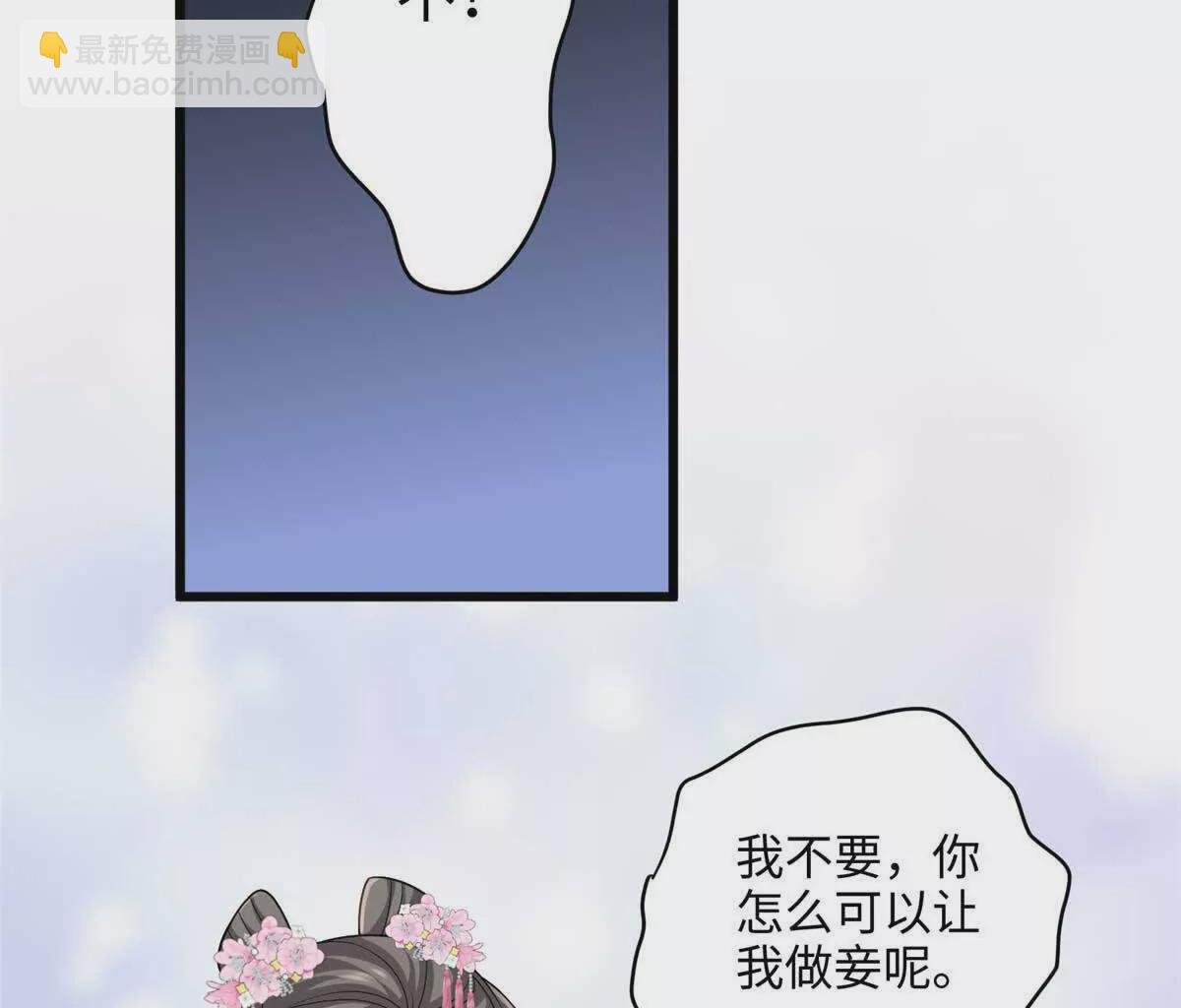 16 吃瓜一线！