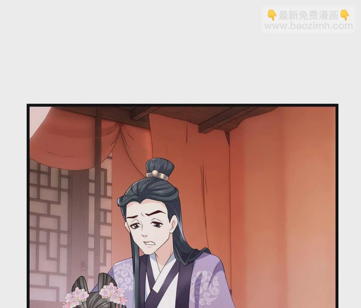 16 吃瓜一线！