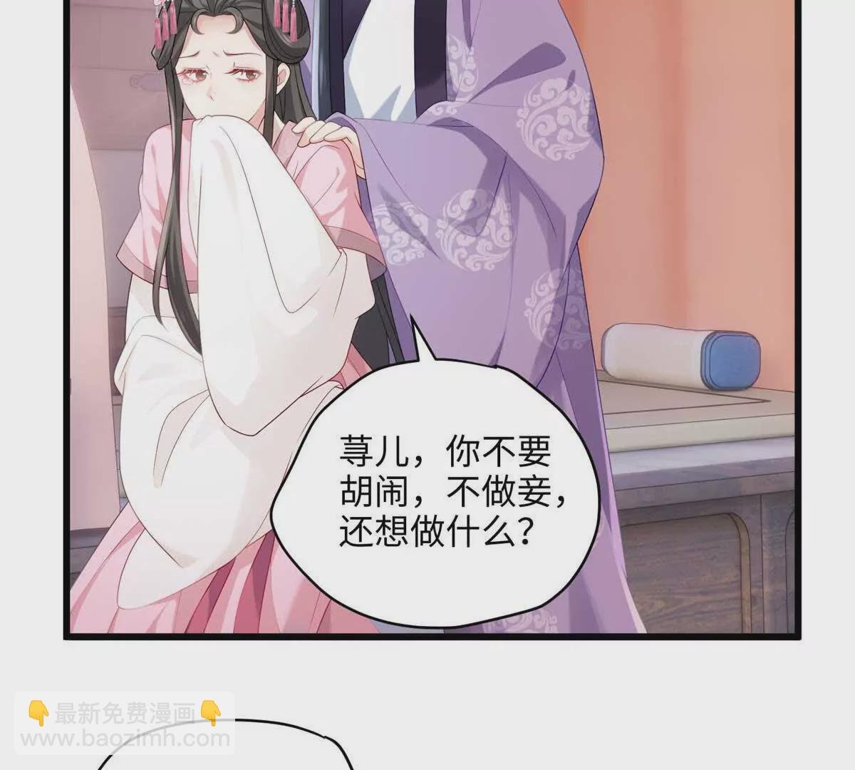 16 吃瓜一线！