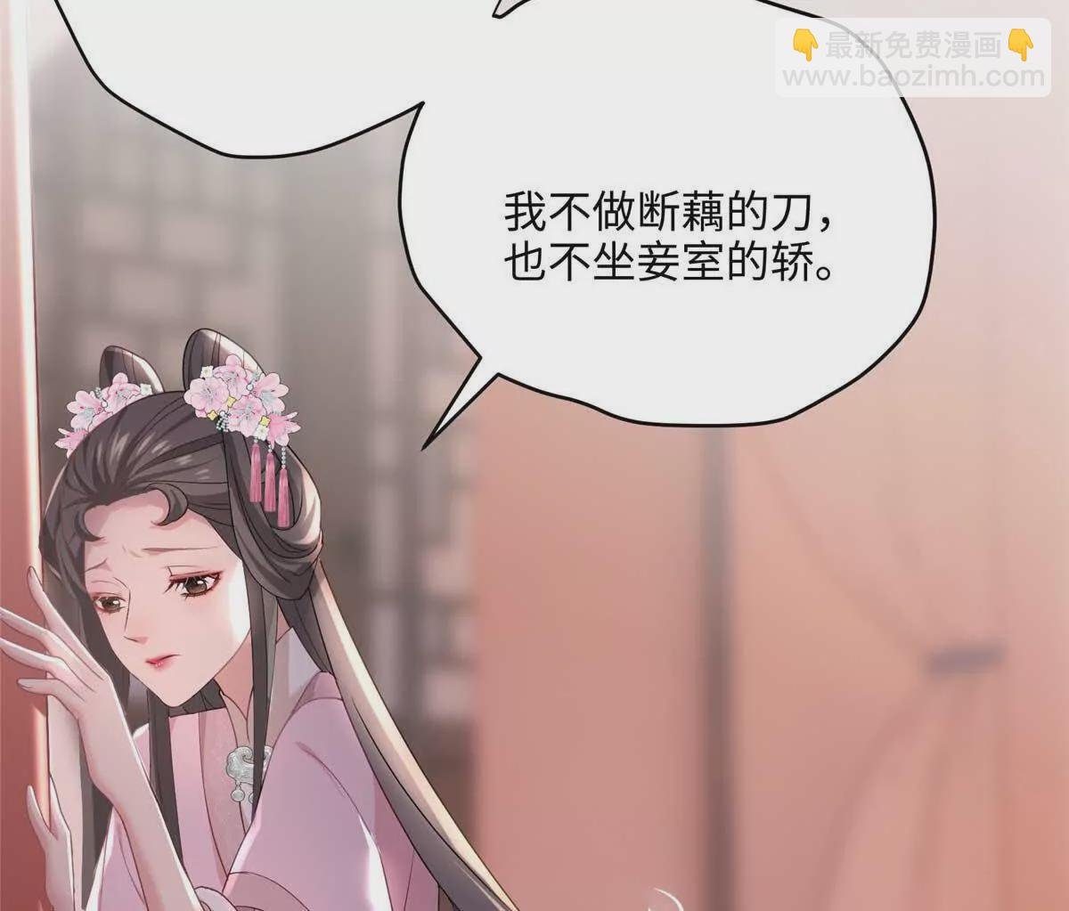 16 吃瓜一线！