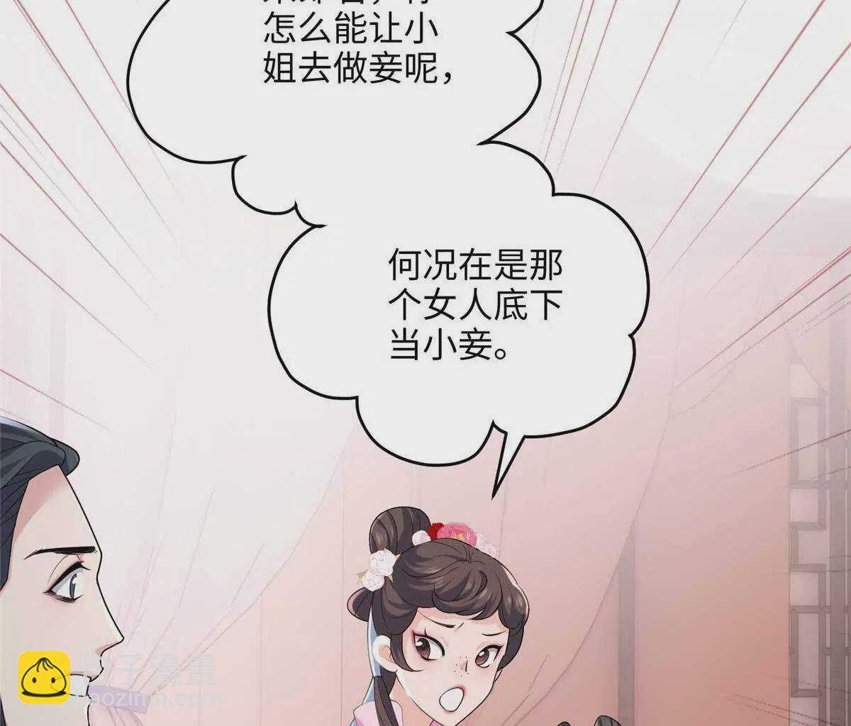 16 吃瓜一线！