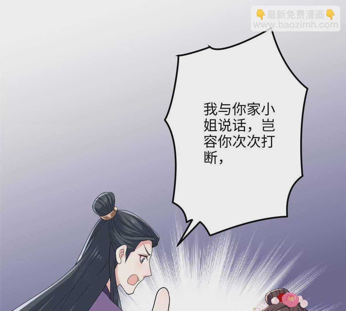 16 吃瓜一线！