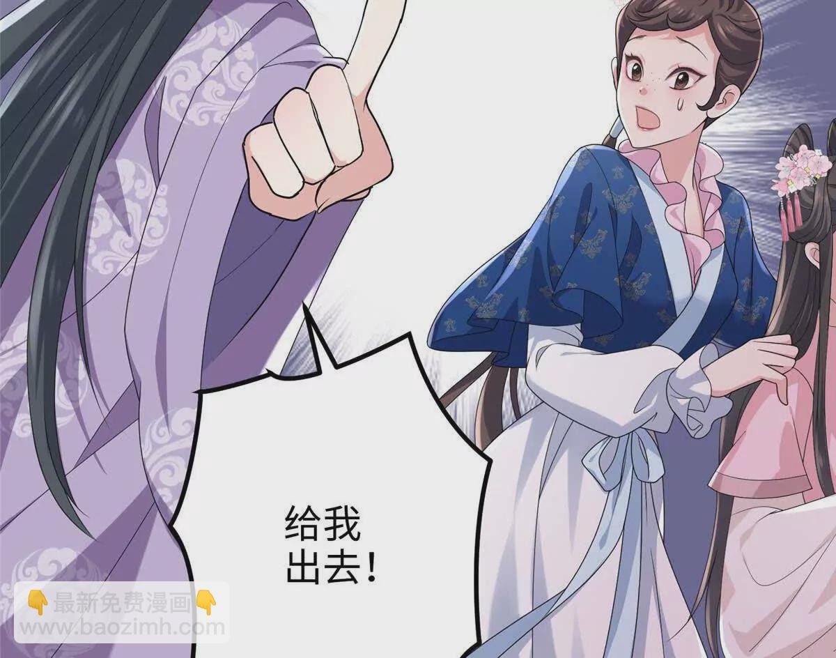 16 吃瓜一线！