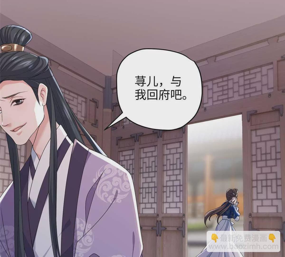 16 吃瓜一线！