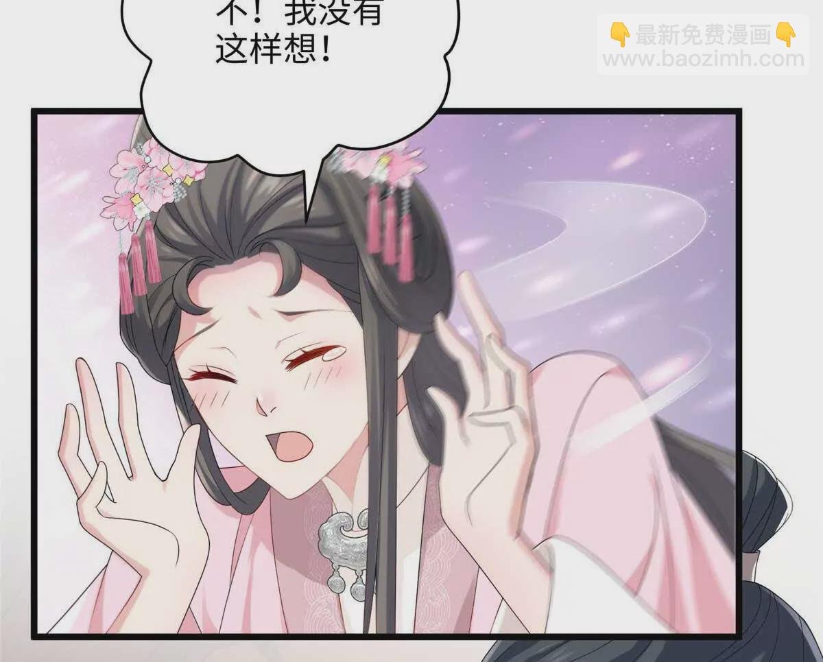 16 吃瓜一线！