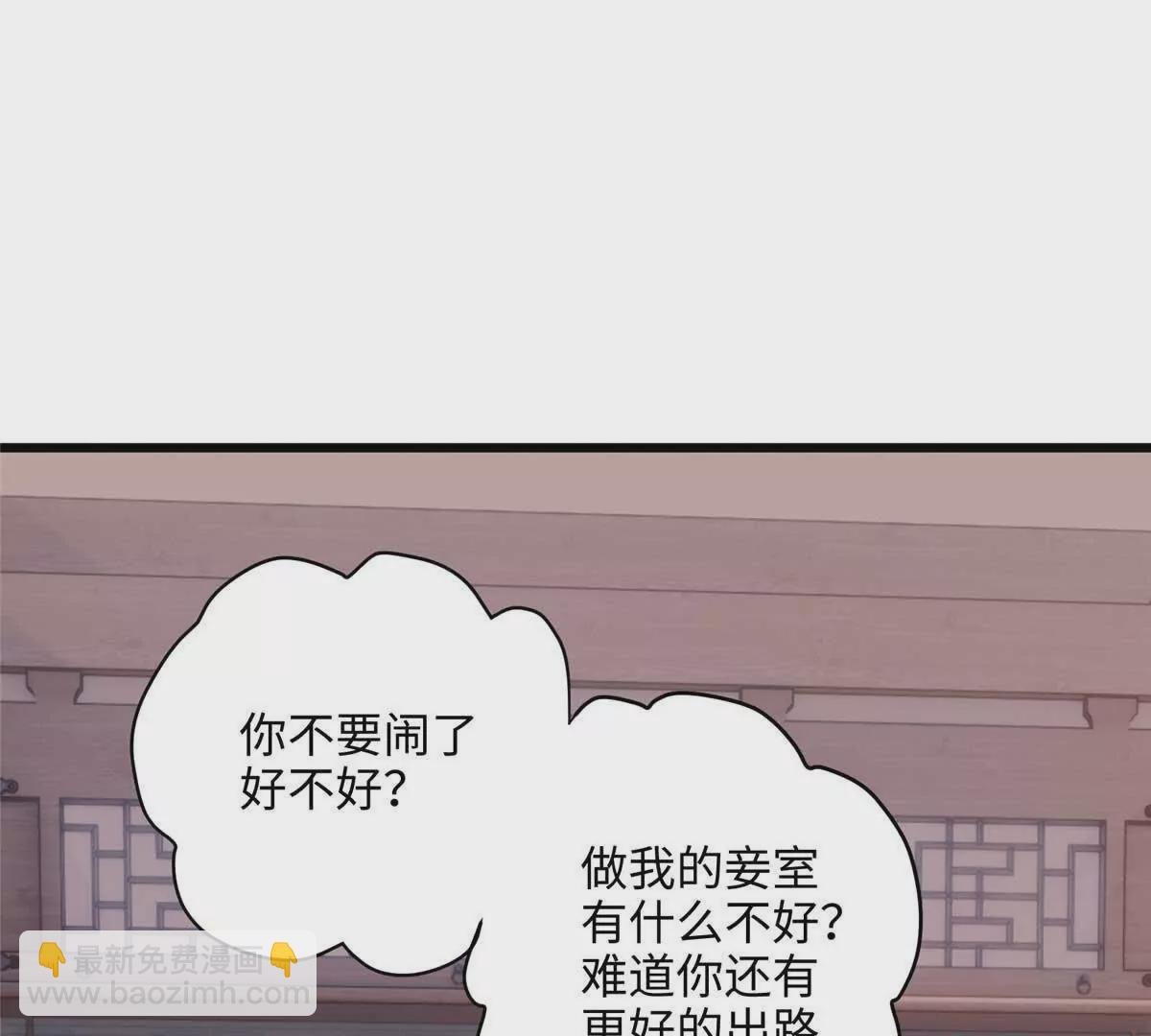 16 吃瓜一线！
