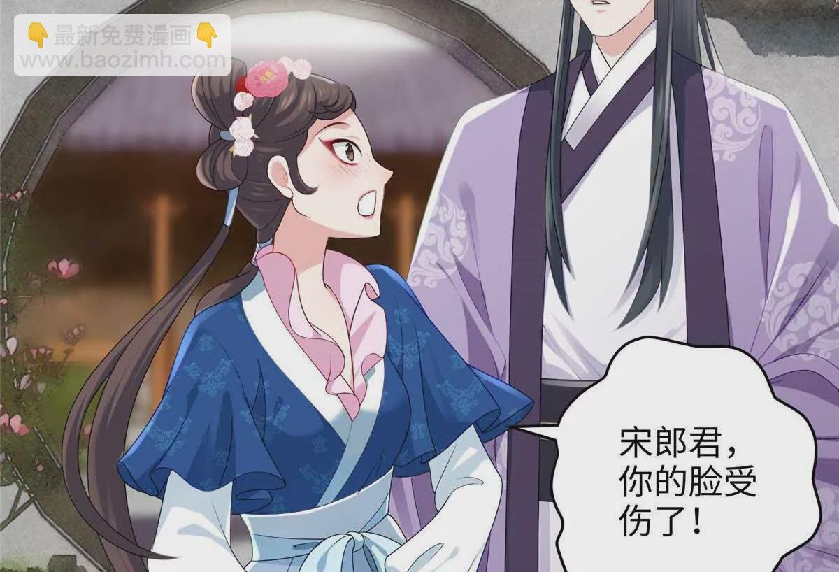 16 吃瓜一线！