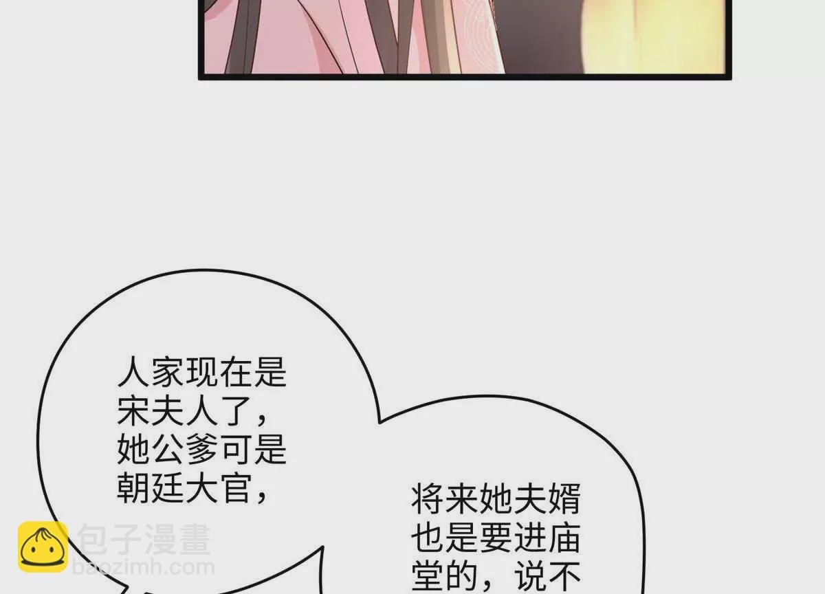 17 我有个孩子？