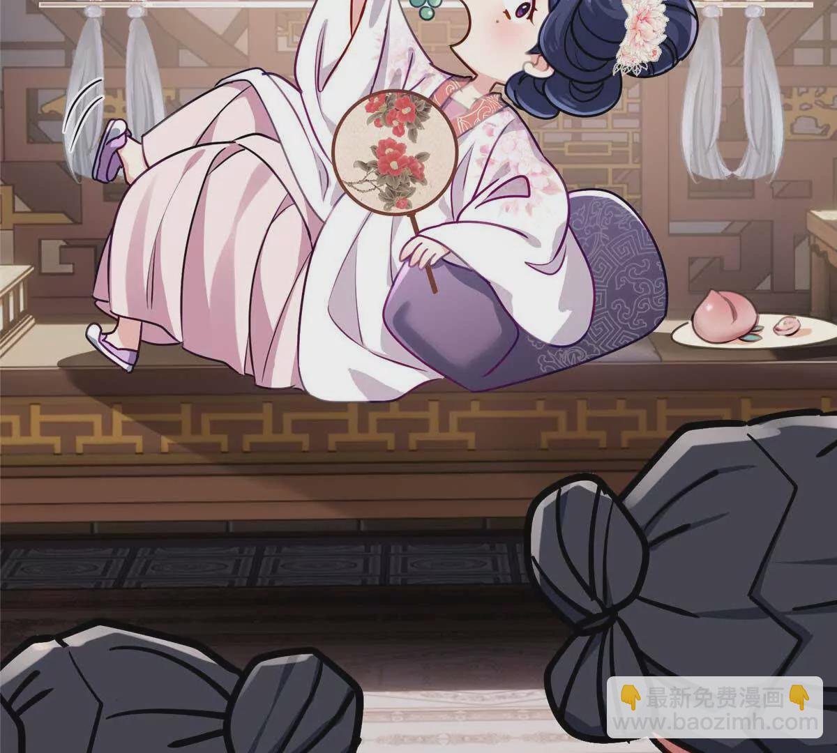 17 我有个孩子？