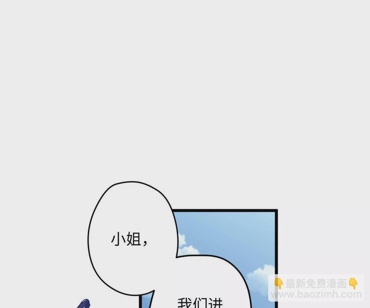 17 我有个孩子？