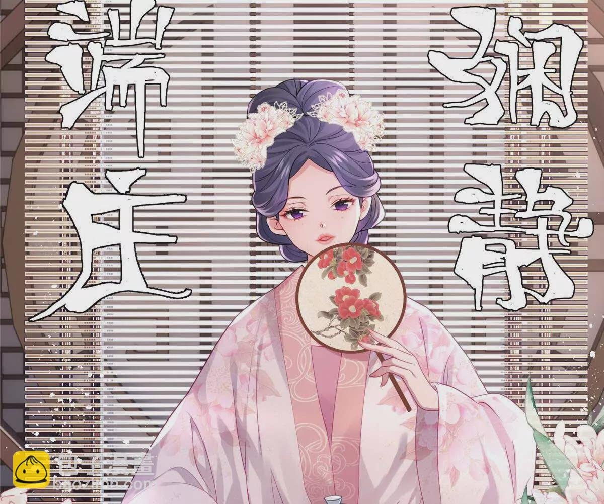 17 我有个孩子？