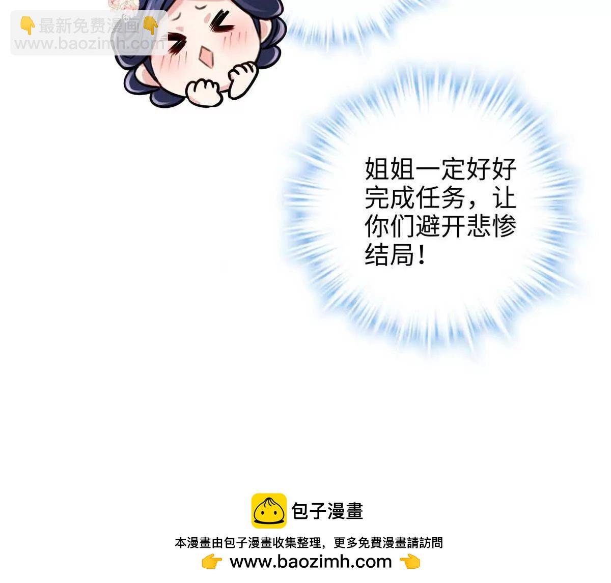 17 我有个孩子？