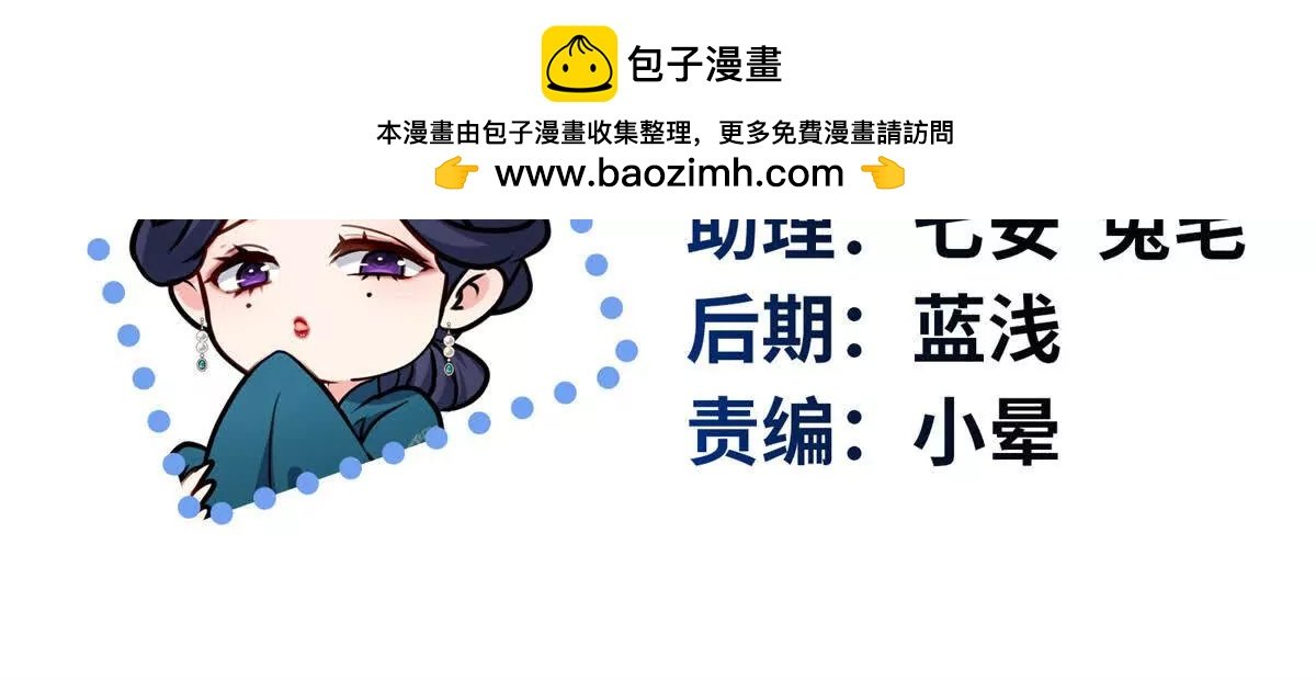 18 一家人都被你绿个遍呗