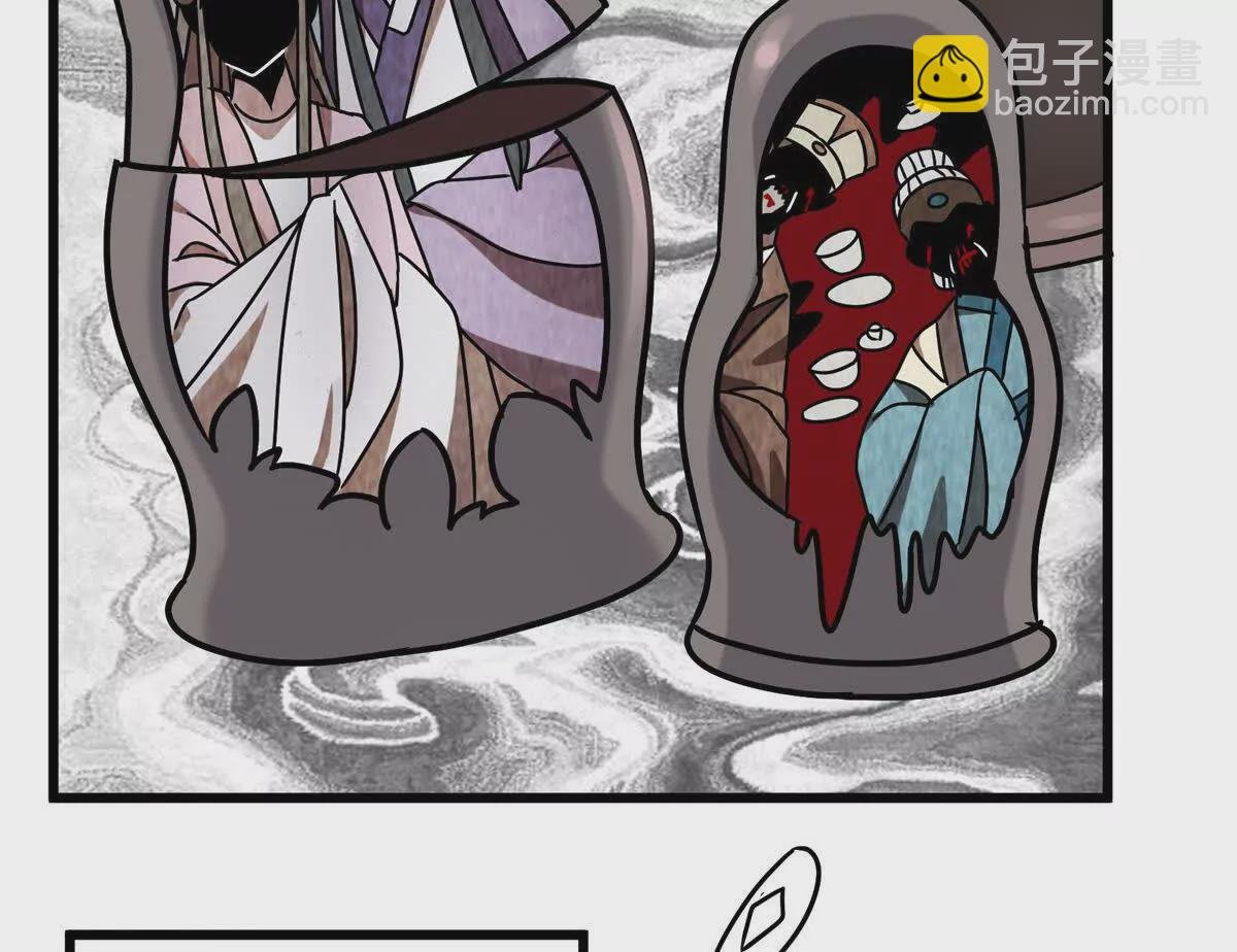 18 一家人都被你绿个遍呗