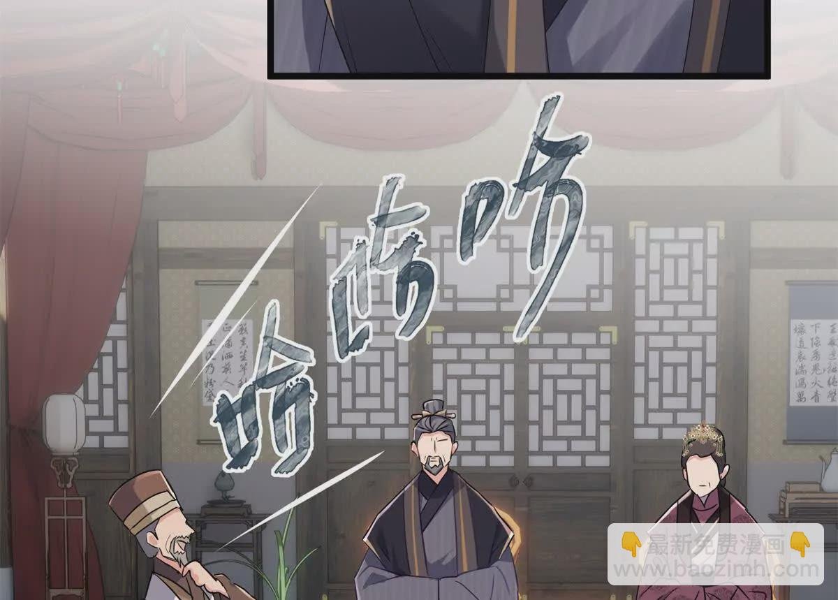 18 一家人都被你绿个遍呗