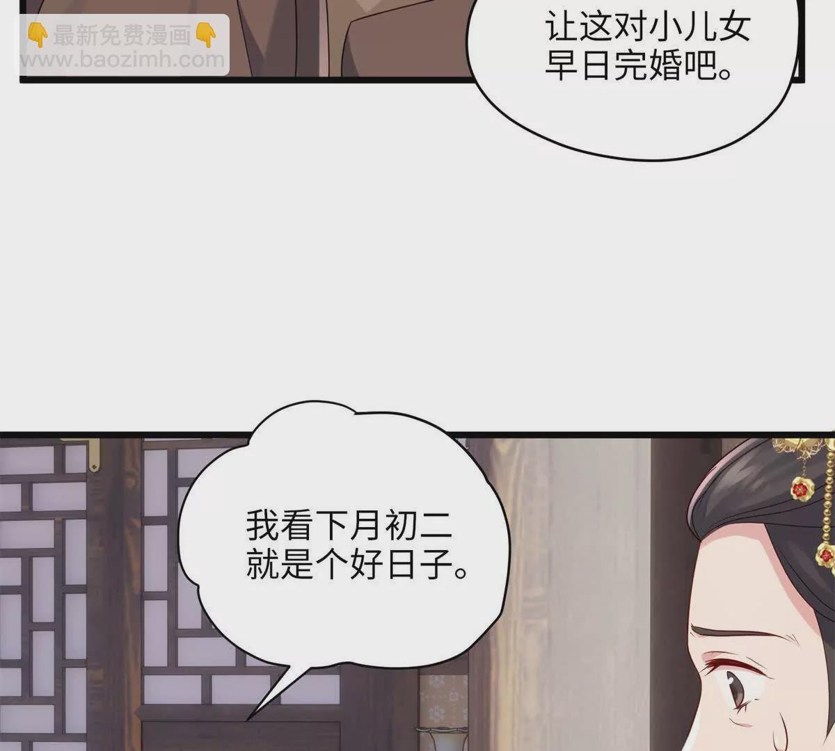 18 一家人都被你绿个遍呗