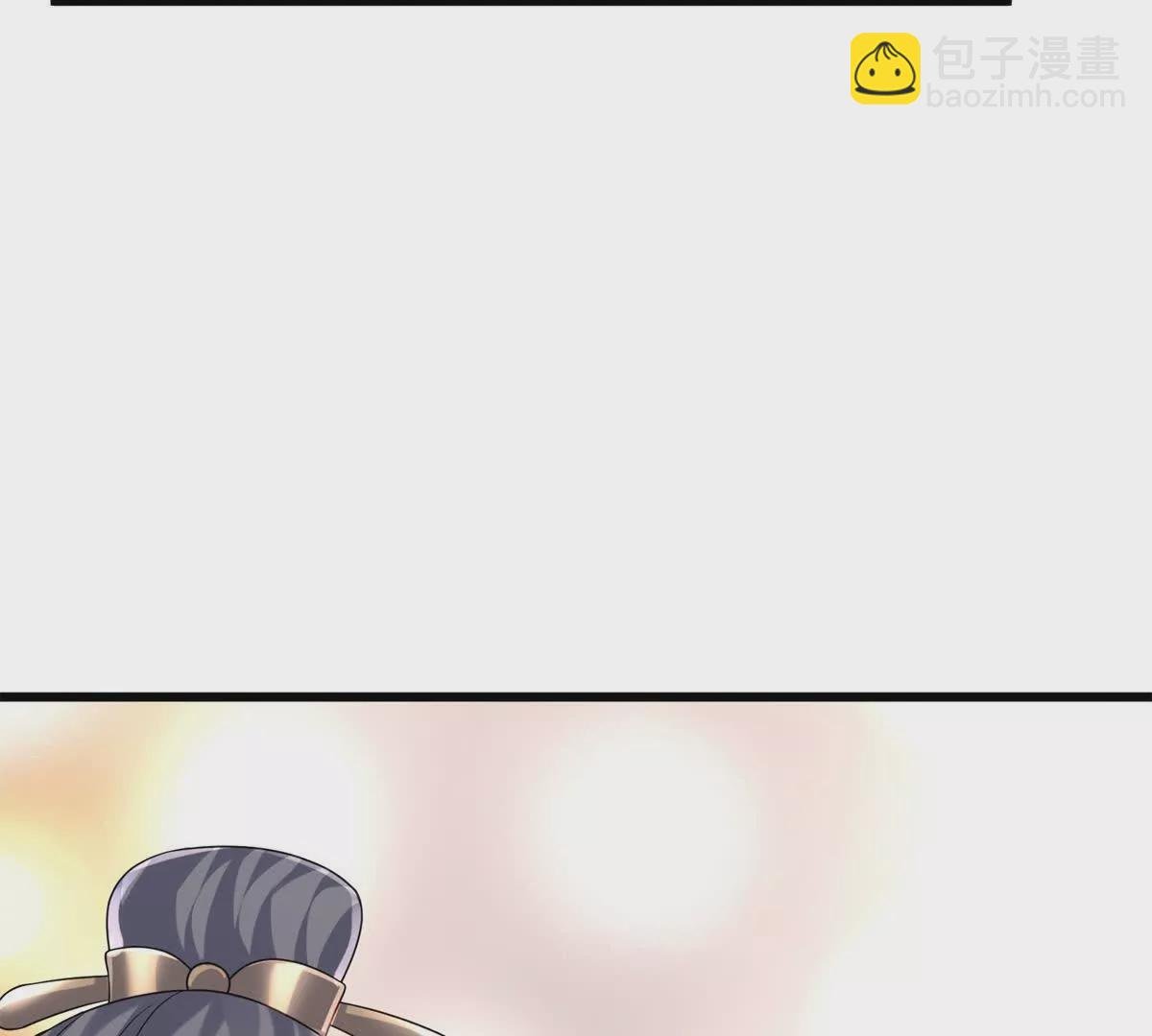 18 一家人都被你绿个遍呗