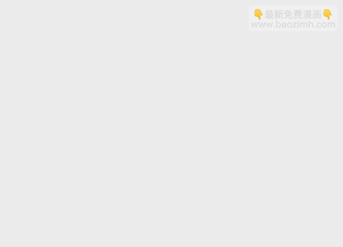 18 一家人都被你绿个遍呗