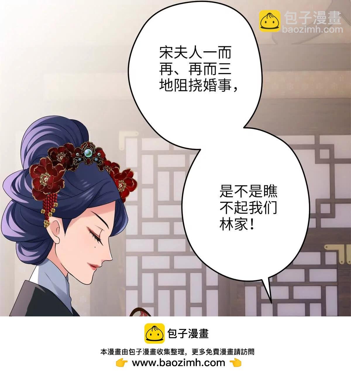 18 一家人都被你绿个遍呗