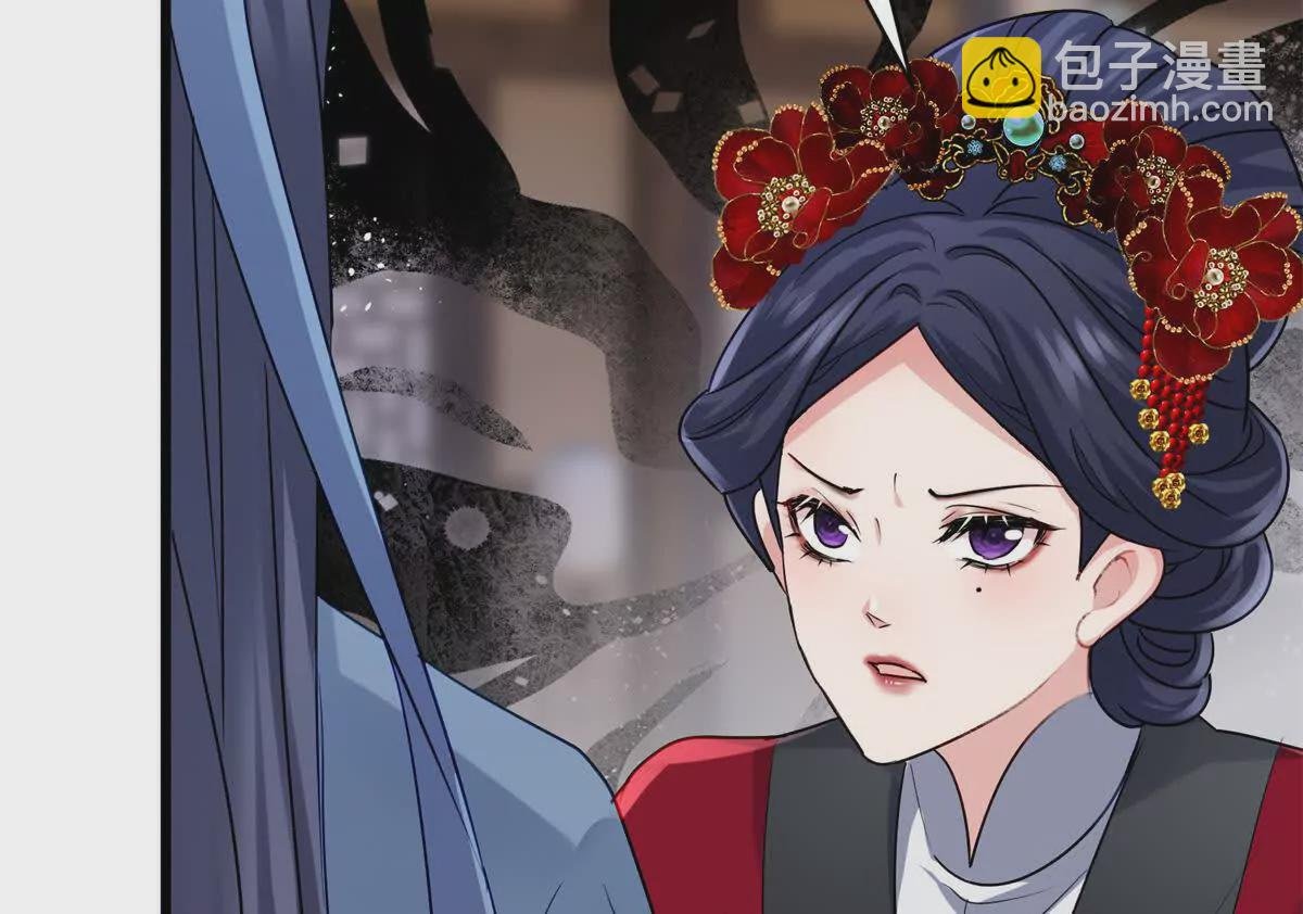 19 谁还不会说言情体了！