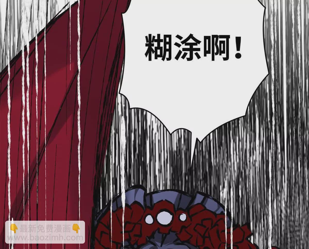 19 谁还不会说言情体了！