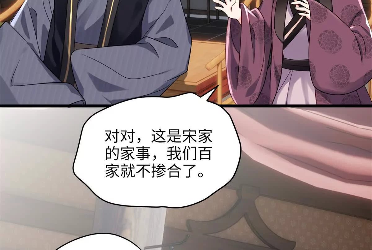19 谁还不会说言情体了！