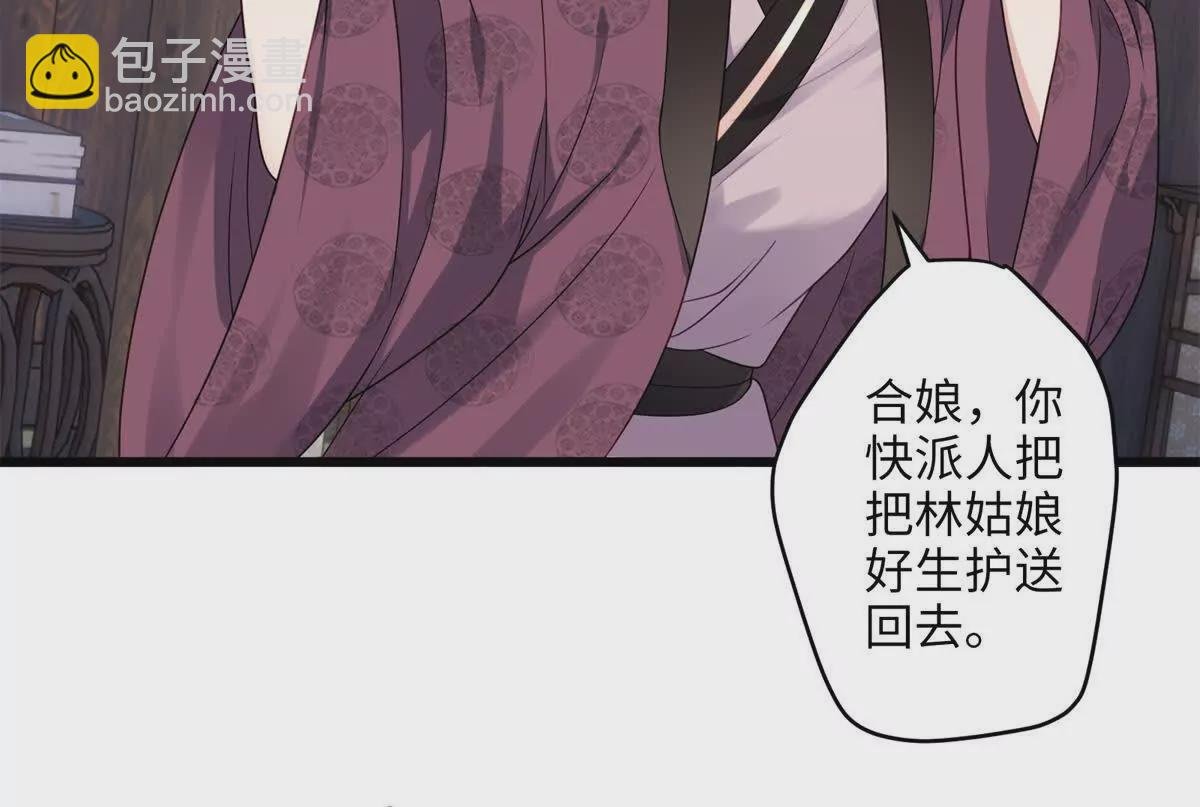 19 谁还不会说言情体了！