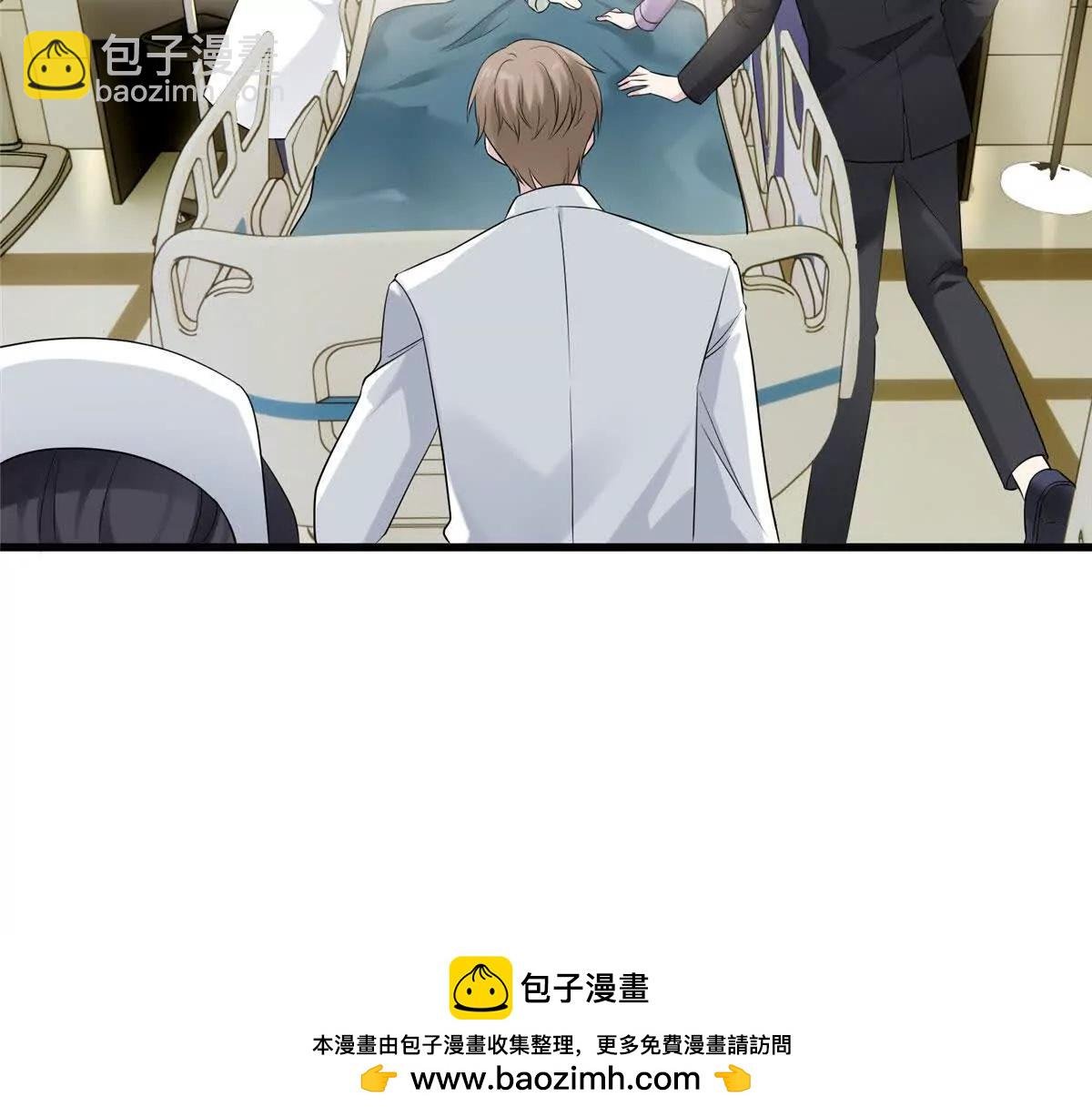 02 狗血的心之交换