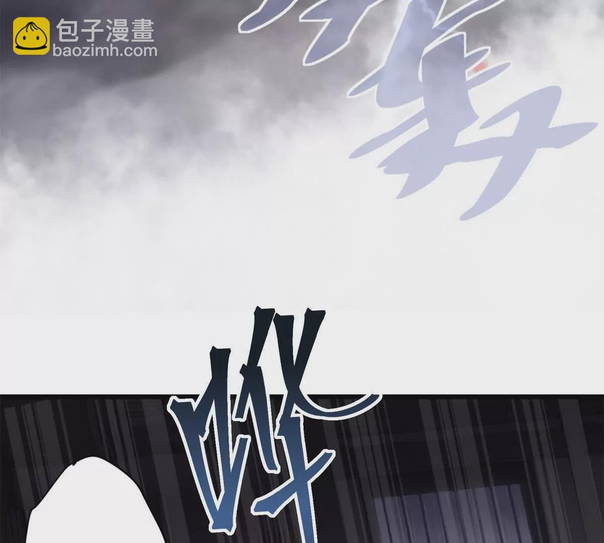 20 只有我一厢情愿