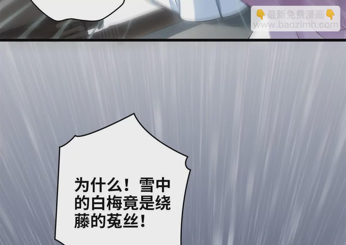 20 只有我一厢情愿