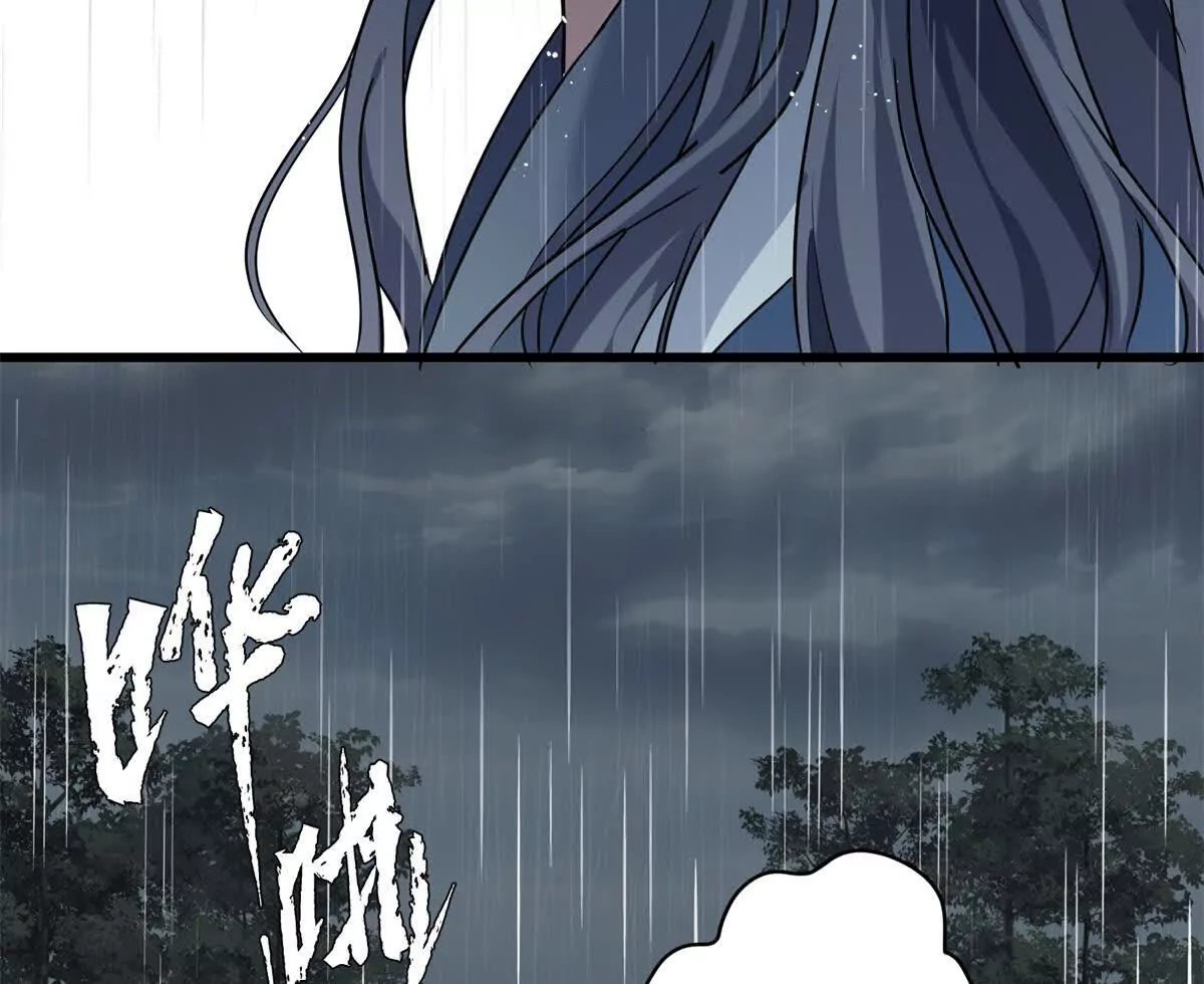 20 只有我一厢情愿